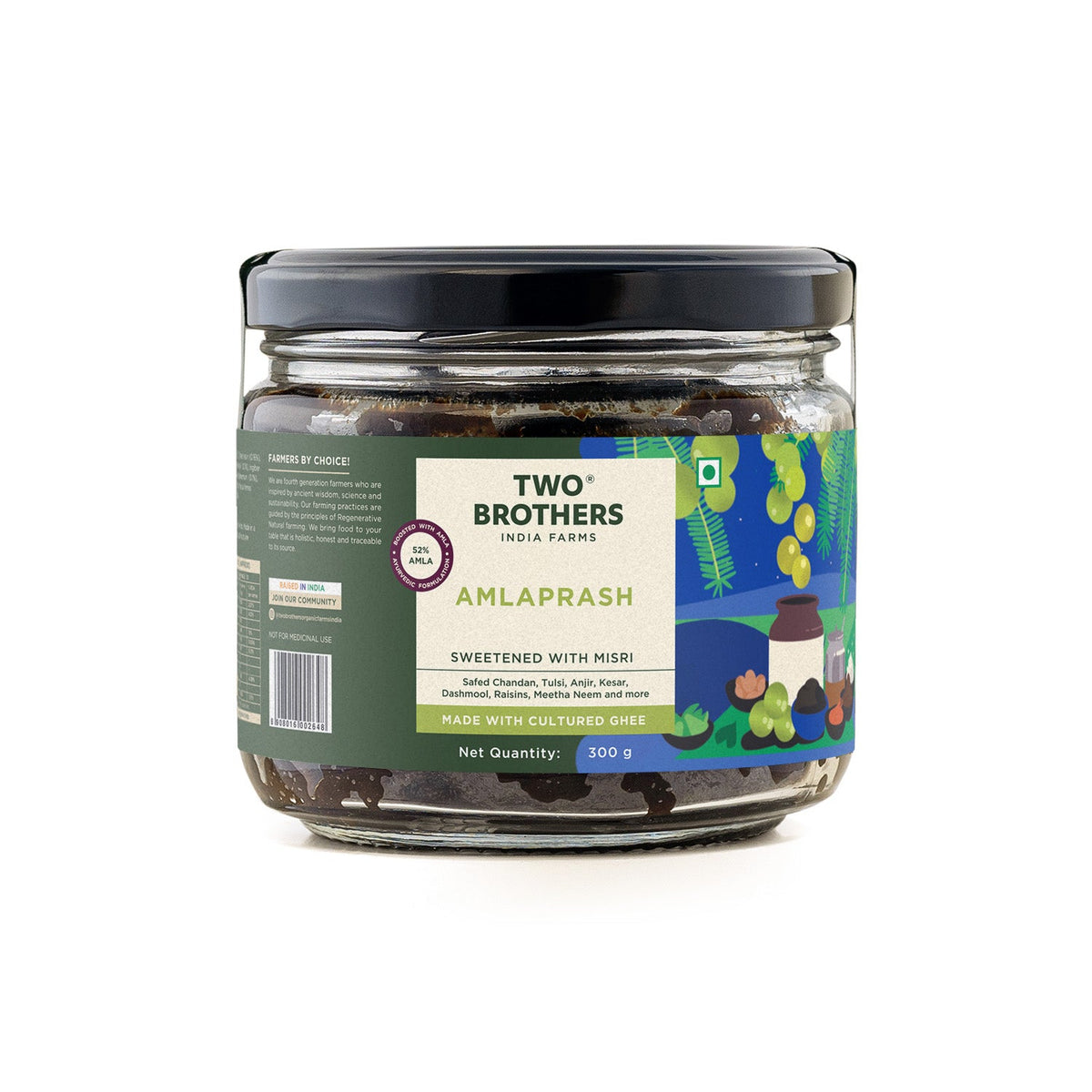 Two Brothers Organic Farms Amlaprash (Limited Edition Chyawanprash)