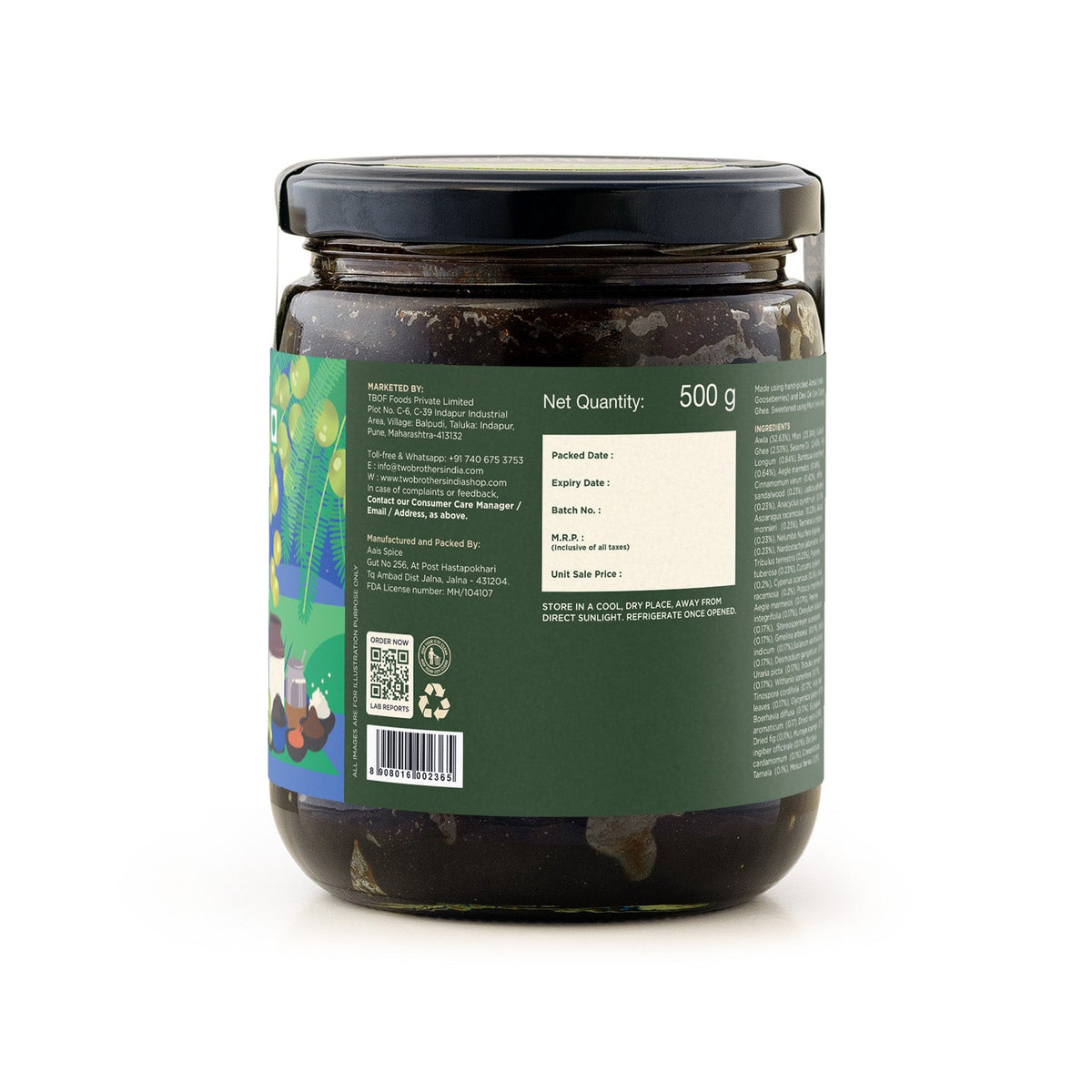 Two Brothers Organic Farms Amlaprash (Limited Edition Chyawanprash)