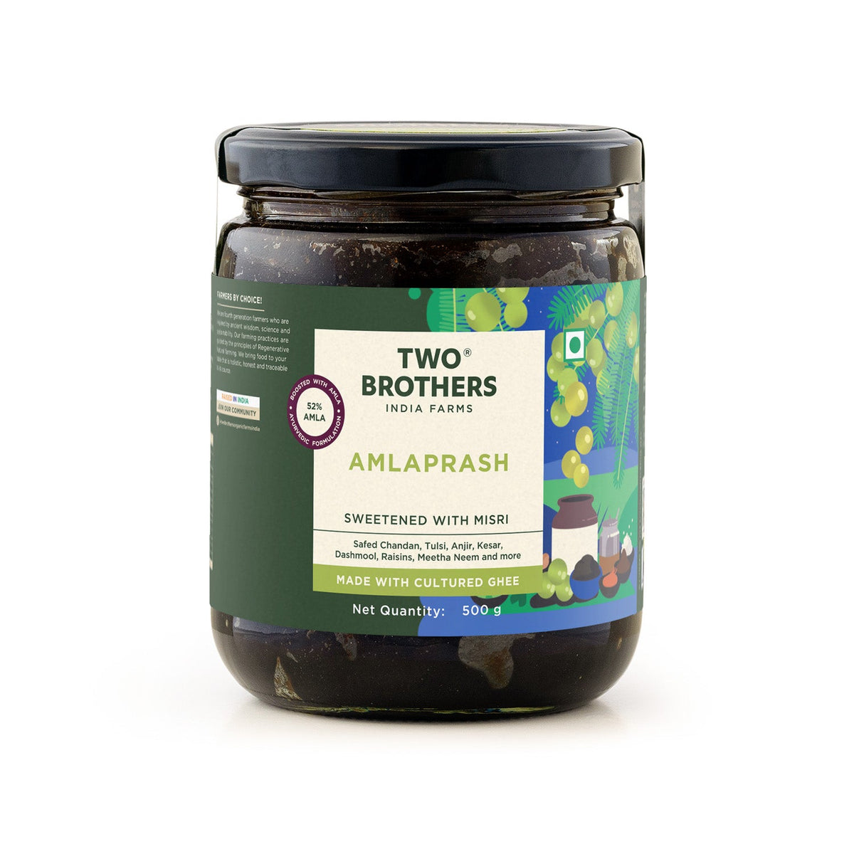 Two Brothers Organic Farms Amlaprash (Limited Edition Chyawanprash) - 500g