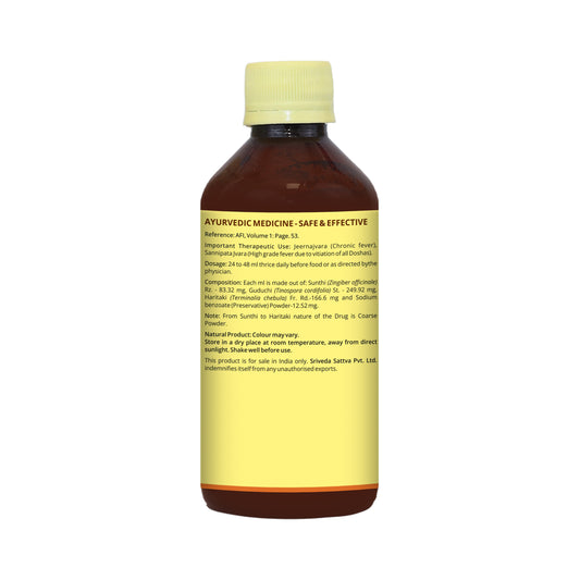 Sri Sri Tattva Amruthotharam Kashaya 200 ml
