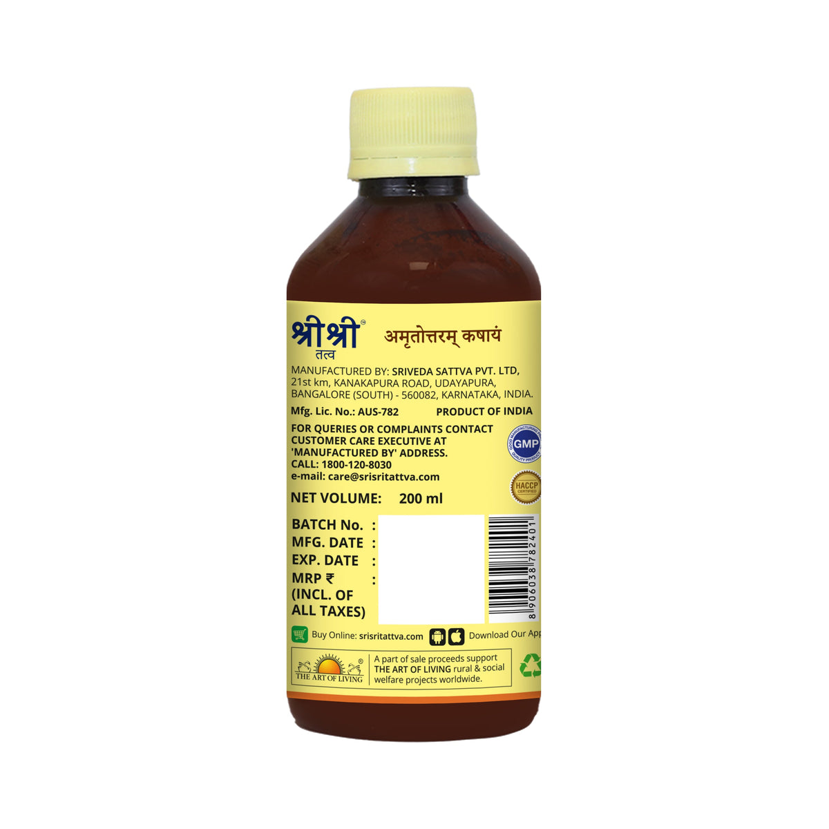 Sri Sri Tattva Amruthotharam Kashaya 200 ml