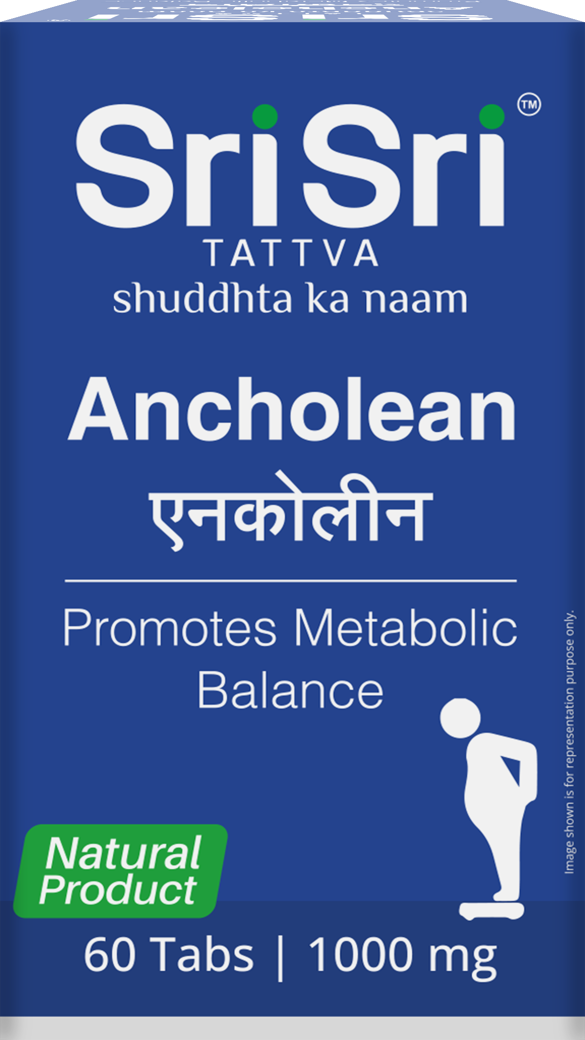 Sri Sri Tattva Ancholean - Promotes Metabolic Balance | 60 Tabs, 1000 mg