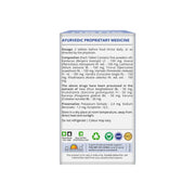 Sri Sri Tattva Ancholean - Promotes Metabolic Balance | 60 Tabs, 1000 mg