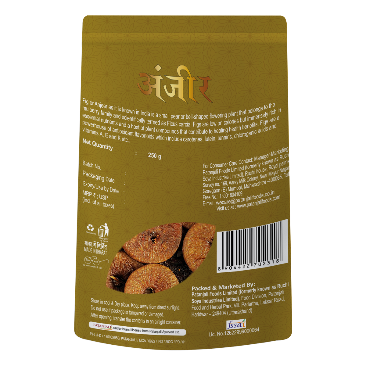 Patanjali Fig (Anjeer)