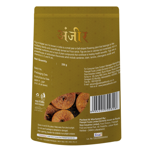 Patanjali Fig (Anjeer)