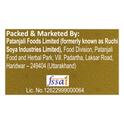 Patanjali Fig (Anjeer)