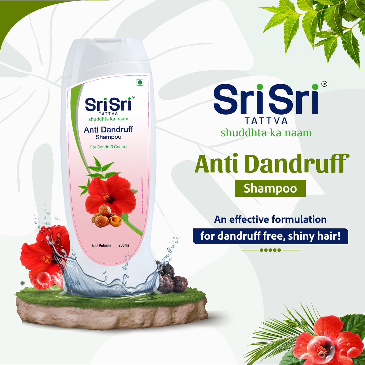 Sri Sri Tattva Anti Dandruff Shampoo - Dandruff Control, 200 ml