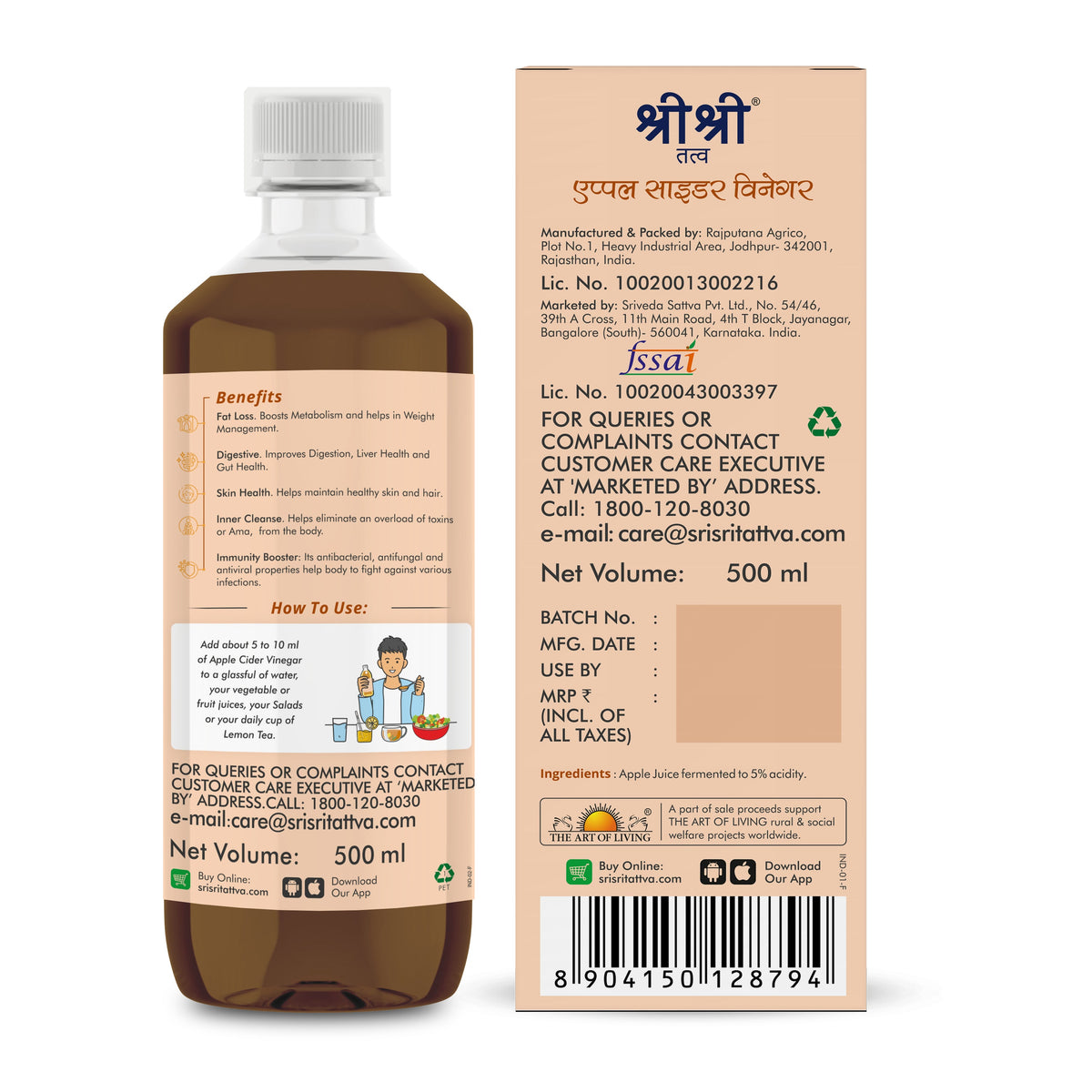 Sri Sri Tattva Apple Cider Vinegar - Raw, Unfiltered, Unpasteurized | Manage Your Weight Naturally | 500 ml