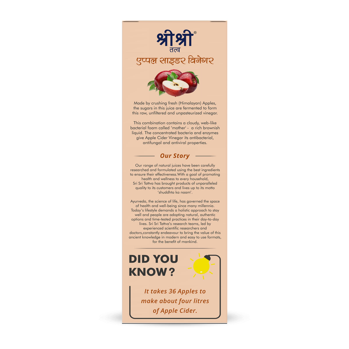 Sri Sri Tattva Apple Cider Vinegar - Raw, Unfiltered, Unpasteurized | Manage Your Weight Naturally | 500 ml