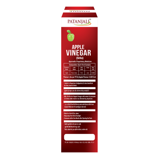 Patanjali Apple Vinegar