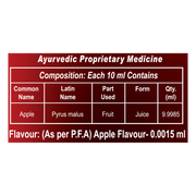 Patanjali Apple Vinegar