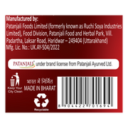 Patanjali Apple Vinegar