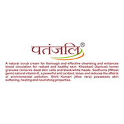 Patanjali Apricot Face Scrub