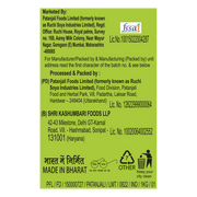 Patanjali Unpolished Arhar Dal (Tuvar Dal)
