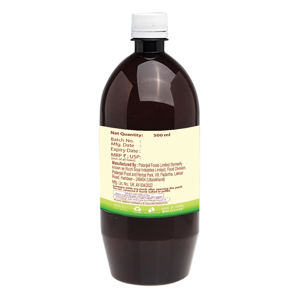 Patanjali Arjun-Amla Juice