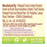 Patanjali Arjun-Amla Juice