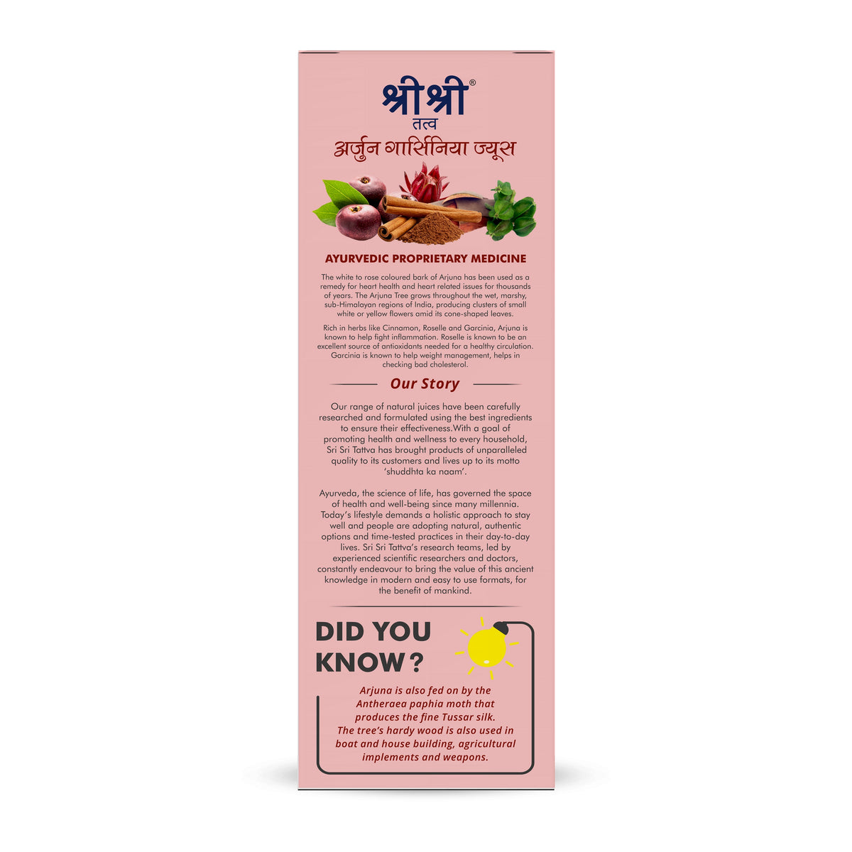 Sri Sri Tattva Arjuna Garcinia Juice - Cardio Tonic | Maintains Cholesterol & Healthy Blood Circulation | 1 L