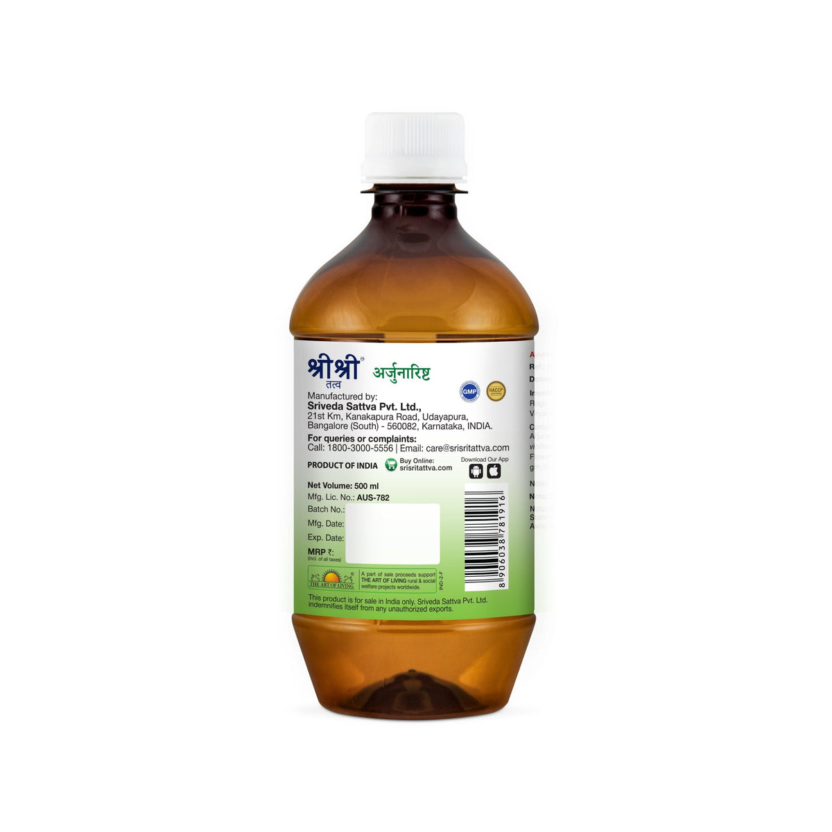 Sri Sri Tattva Arjunarishta, 500ml