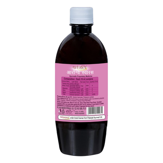 Patanjali Arogya Swaras