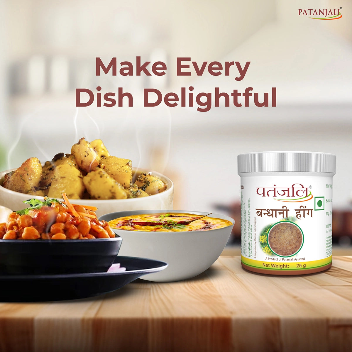 Patanjali Bandhani Hing