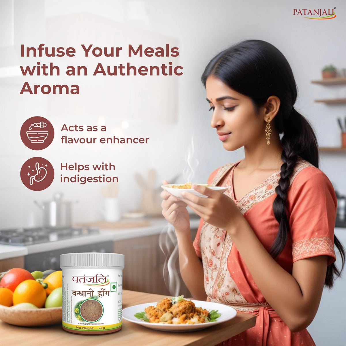 Patanjali Bandhani Hing