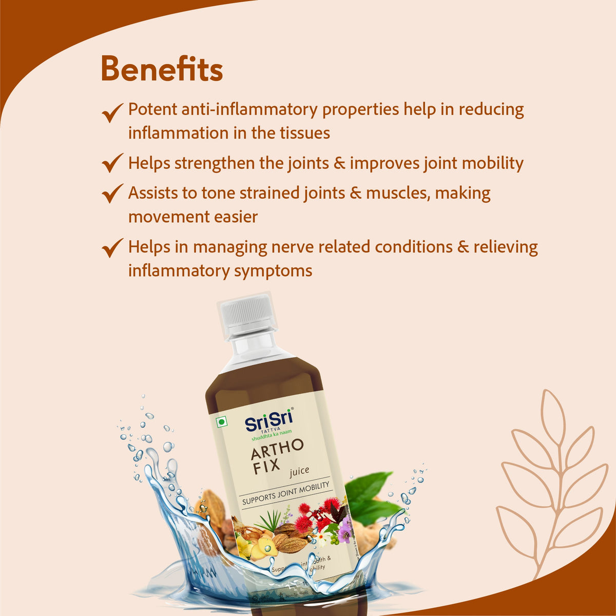 Sri Sri Tattva Artho Fix Juice | Supports Joint Health & Improves Mobility | 1 L