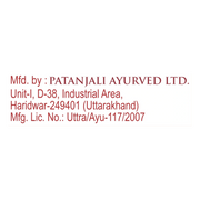 Patanjali Ashvagandha Capsule