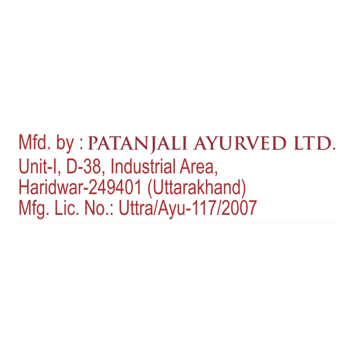 Patanjali Ashvagandha Capsule
