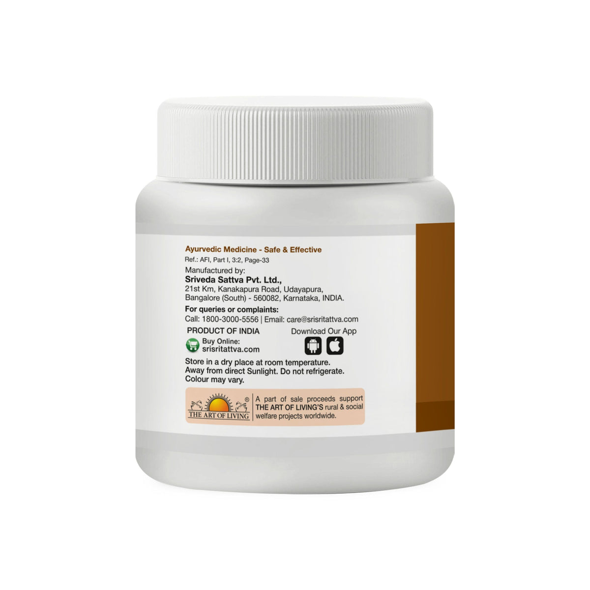 Sri Sri Tattva Ashwagandhadi Lehya, 250 g