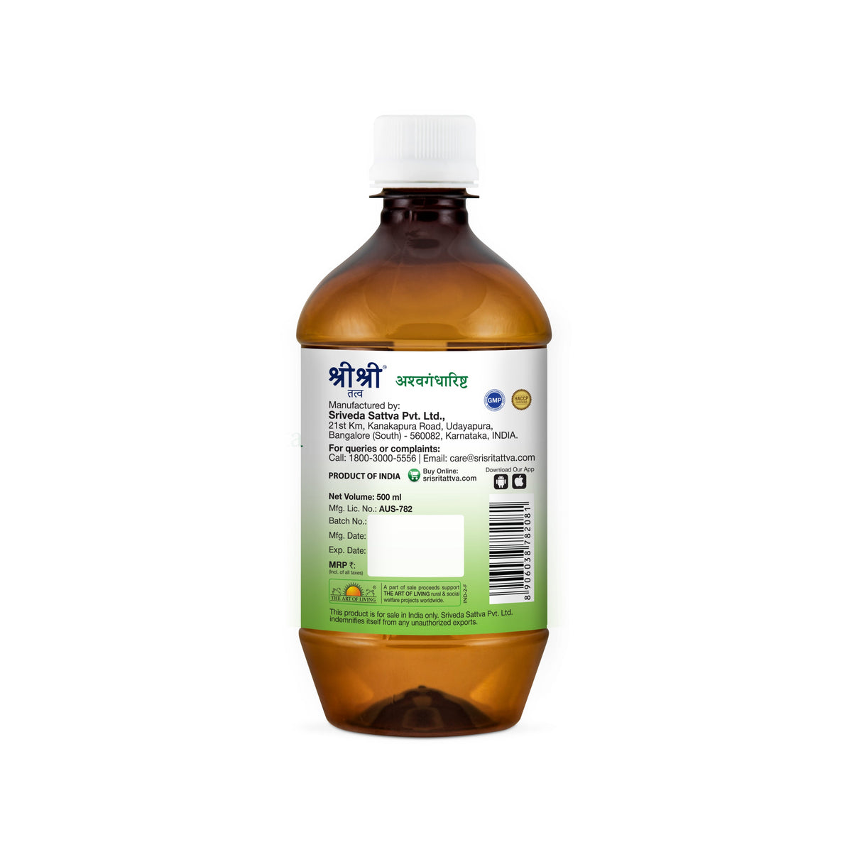 Sri Sri Tattva Ashwagandharishta, 500 ml