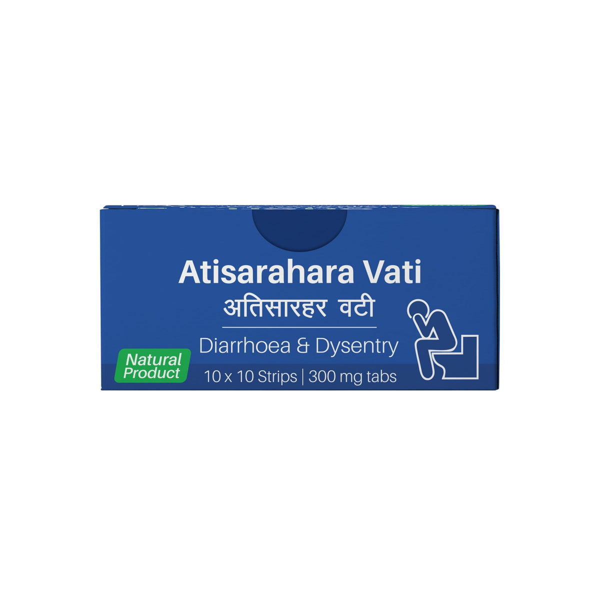 Sri Sri Tattva Atisarahara Vati - Diarrhoea & Dysentry, 300mg