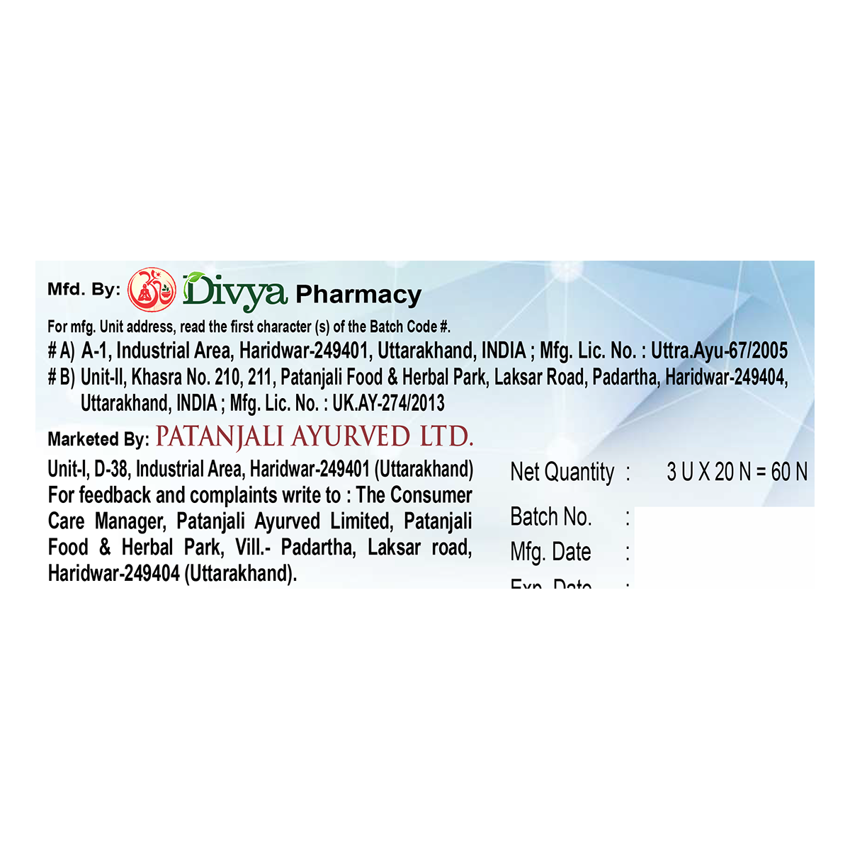 Patanjali Divya Aurogrit Tablet