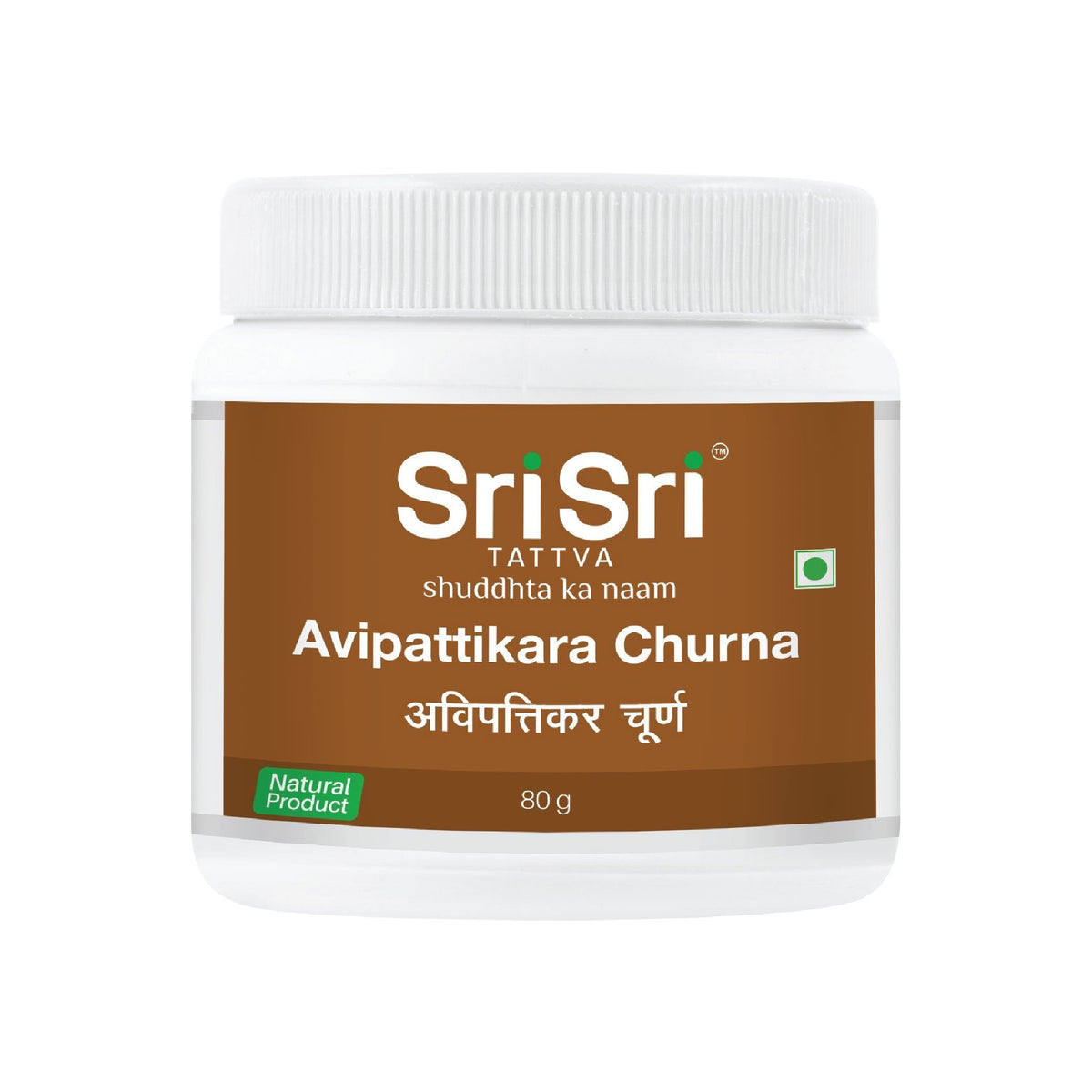 Sri Sri Tattva Avipattikara Churna - Digestive Care, 80 g