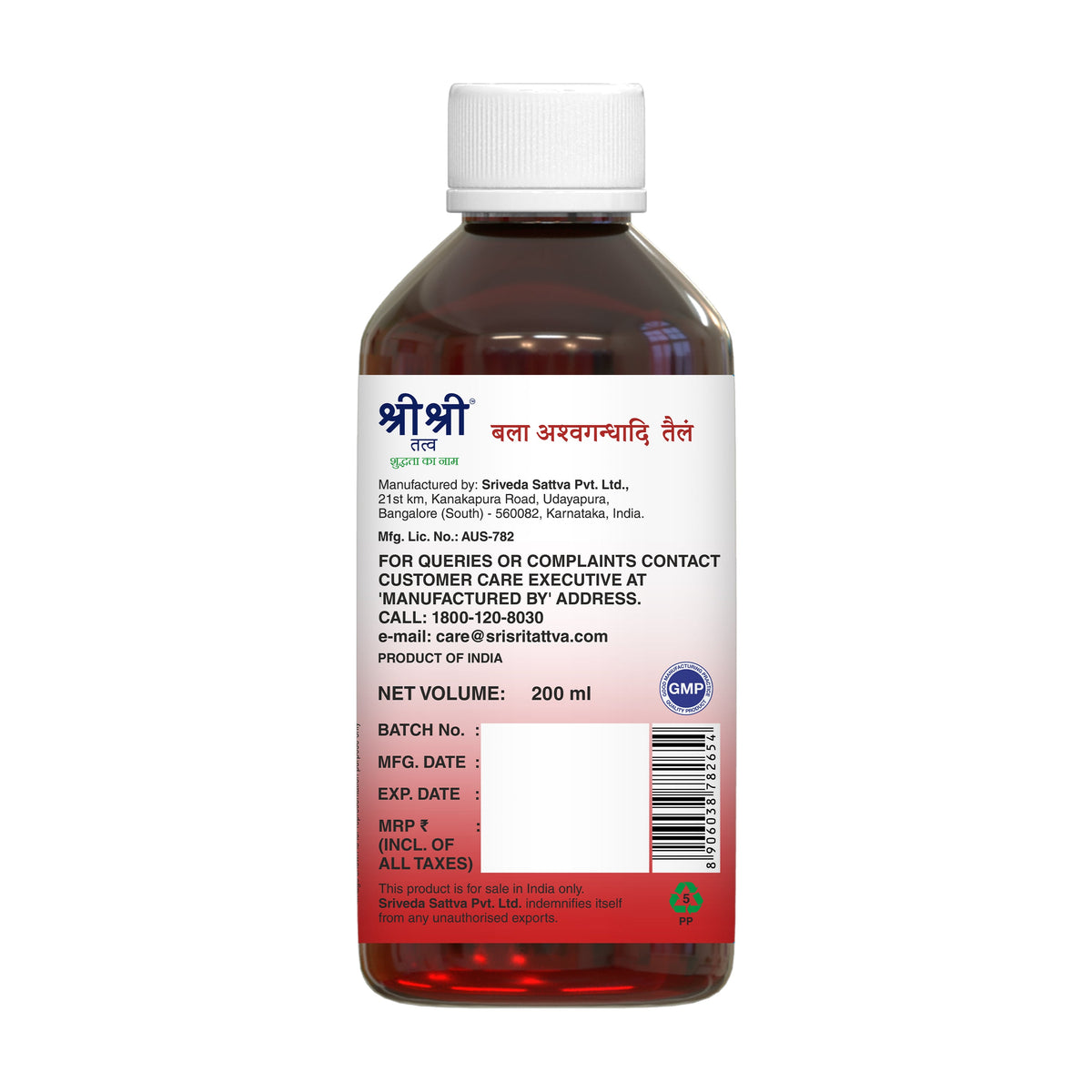 Sri Sri Tattva Bala Ashwagandhadhi Tailam, 200ml