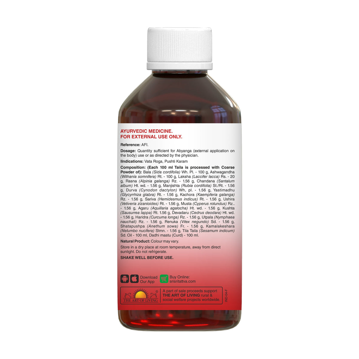 Sri Sri Tattva Bala Ashwagandhadhi Tailam, 200ml
