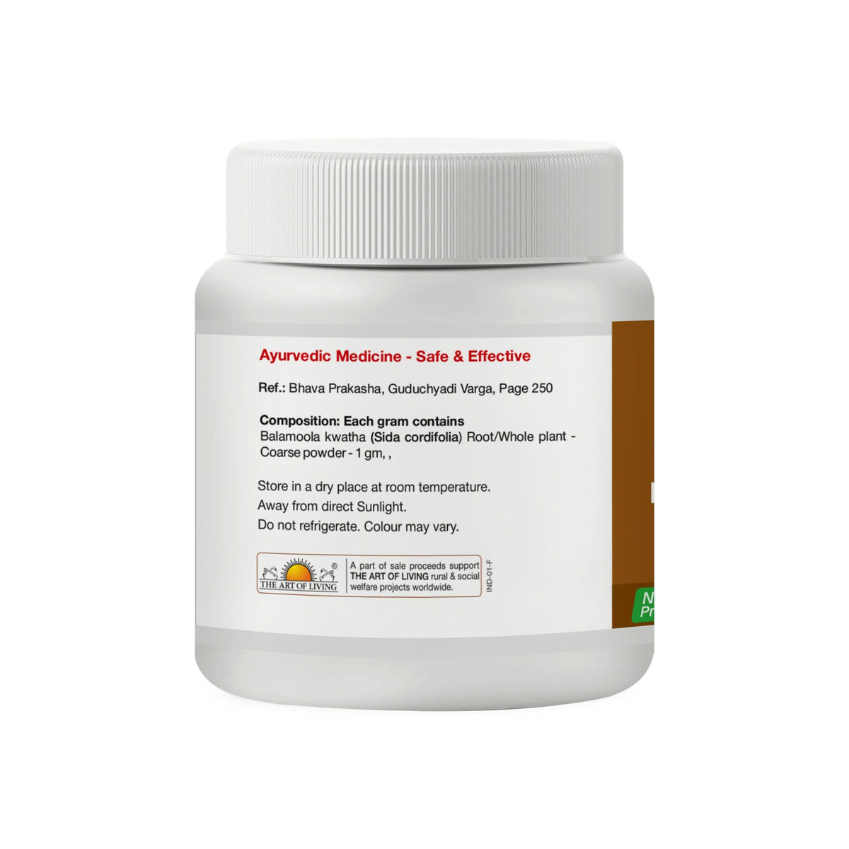 Sri Sri Tattva Balamoola Kwatha Churna, 100 g