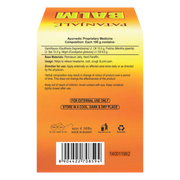 Patanjali Balm