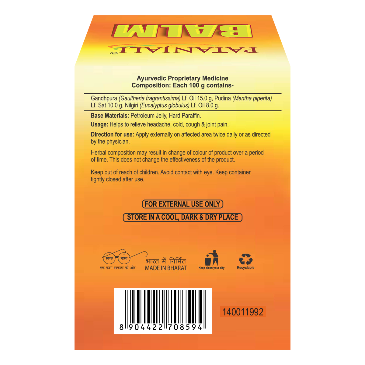 Patanjali Balm