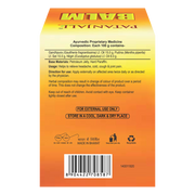Patanjali Balm