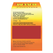 Patanjali Balm
