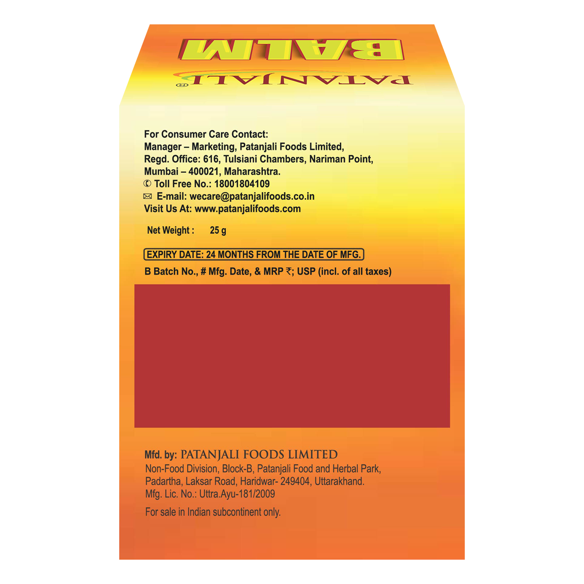 Patanjali Balm