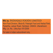 Patanjali Balm