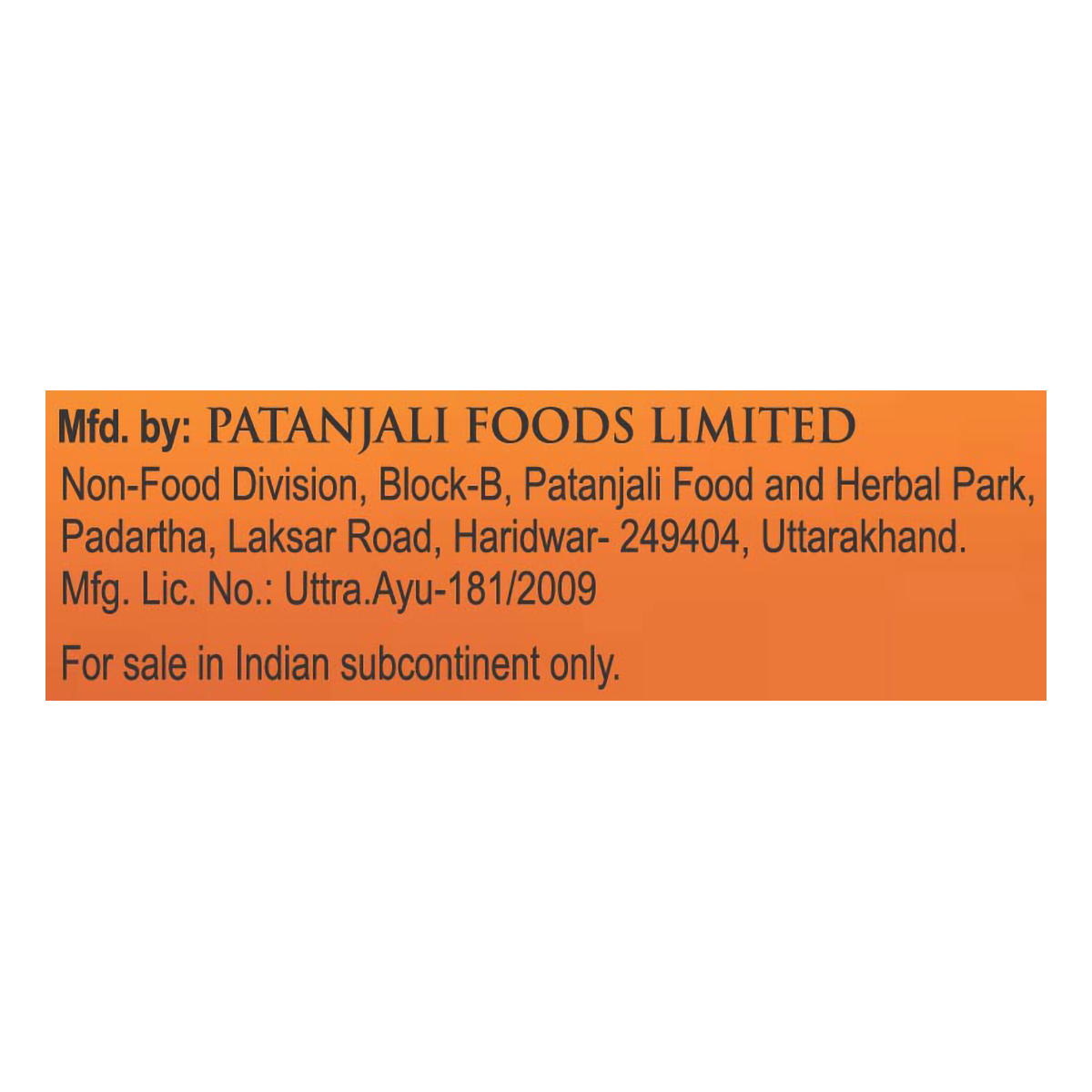 Patanjali Balm