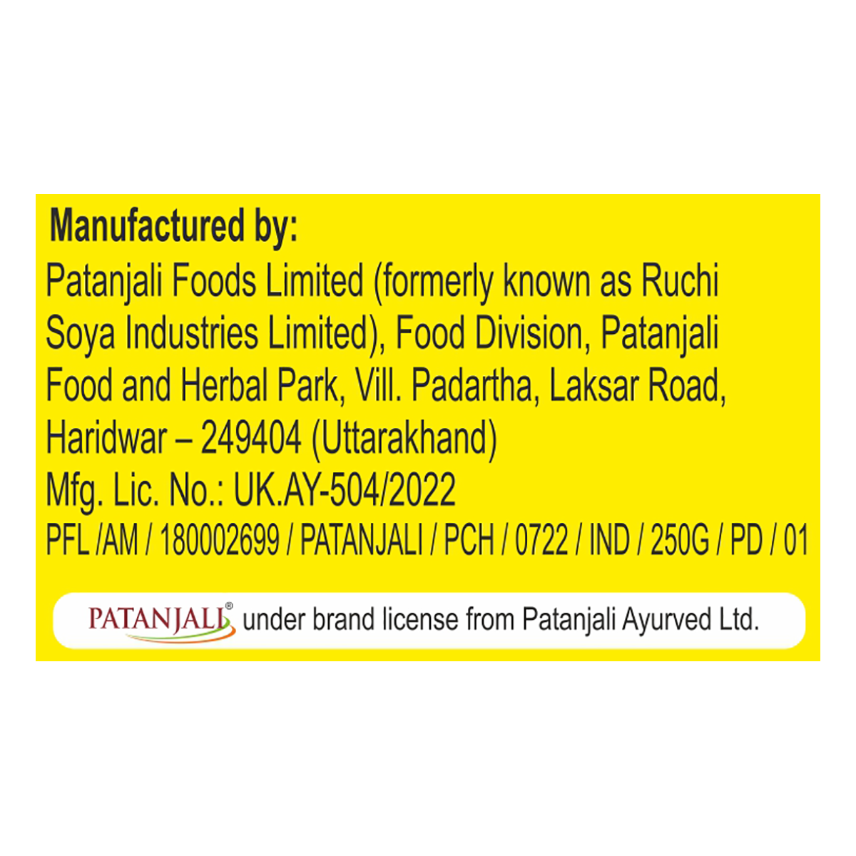 Patanjali Bel Candy