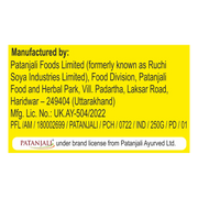 Patanjali Bel Candy