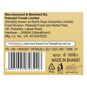 Patanjali Bel Sharbat