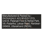 Patanjali Aastha Black Pearl Dhoop -20 N