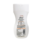 Patanjali Saundarya Body Lotion (B)