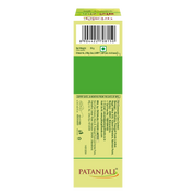 Patanjali Boro Safe
