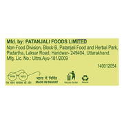Patanjali Boro Safe